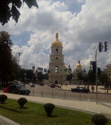 By Oleksandr Khovrin
