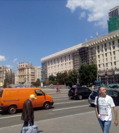 Photos by Khovrin Alex
